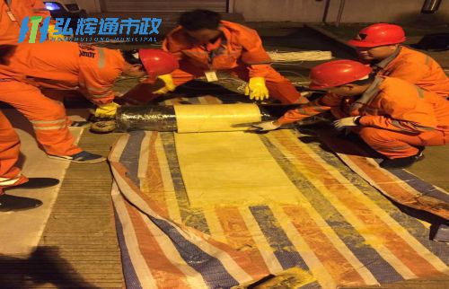 江阴临港管道树脂点状修复