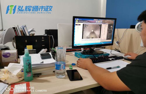 江阴临港CCTV检测报告